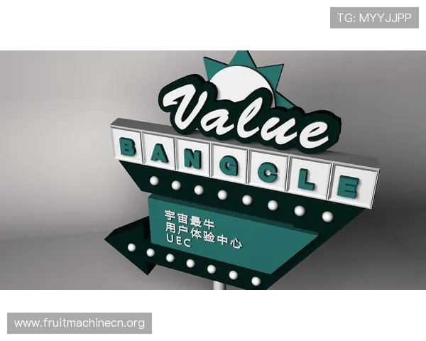 PG猿宇宙电子网站全面升级优化用户体验赢得开发者广泛关注