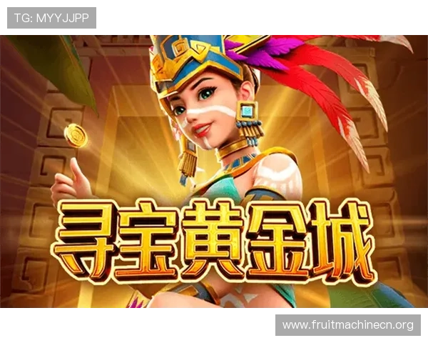 PG电子版官网全面升级优化,打造安全稳定的线上游戏平台