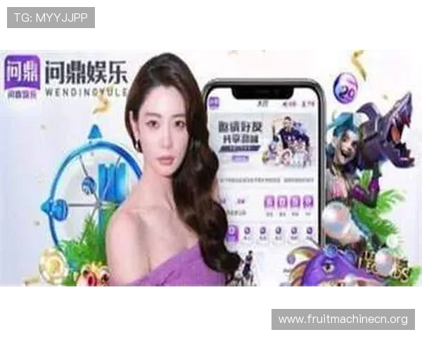 PG娱乐麻将胡了问鼎，实用技巧分享让你在比赛中轻松问鼎成为赢家